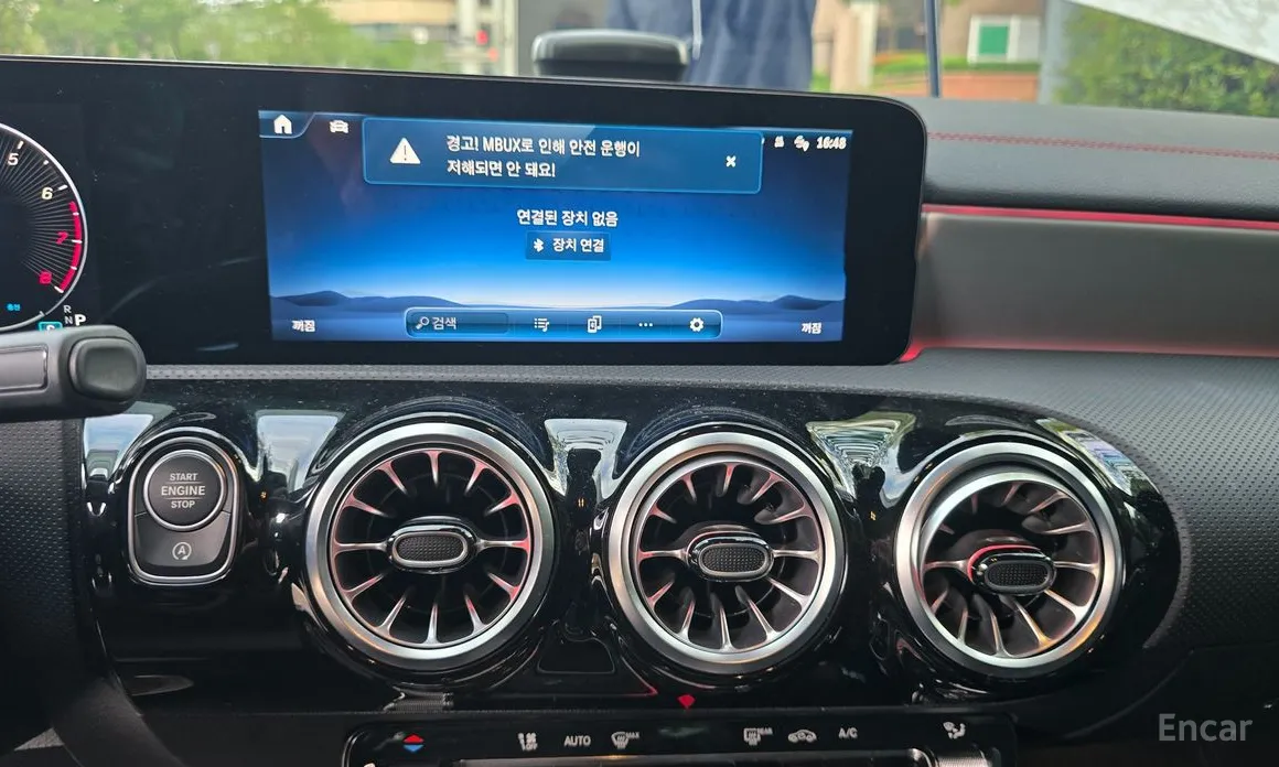 Mercedes-Benz CLA-Class 2020 CLA250 4MATIC