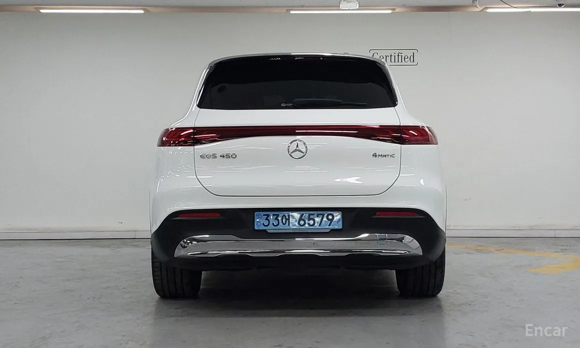 2023 Mercedes-Benz EQS