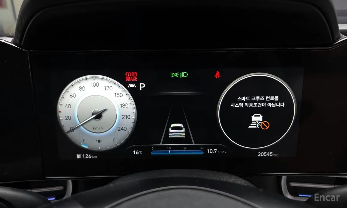 Hyundai Avante 2020 1.6