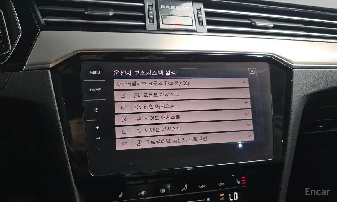 Volkswagen Passat 2018 2.0 TDI Premium