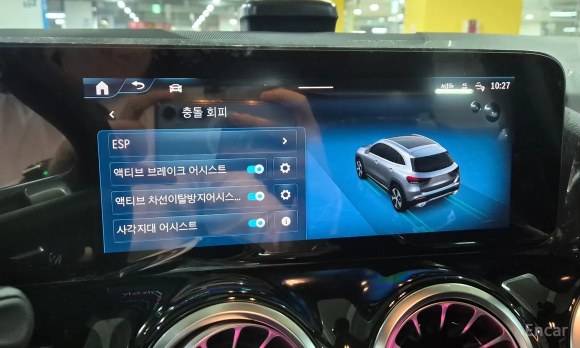 Mercedes-Benz GLA-Class 2020 GLA250 4MATIC
