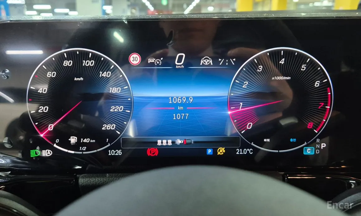 Mercedes-Benz GLA-Class 2020 GLA250 4MATIC