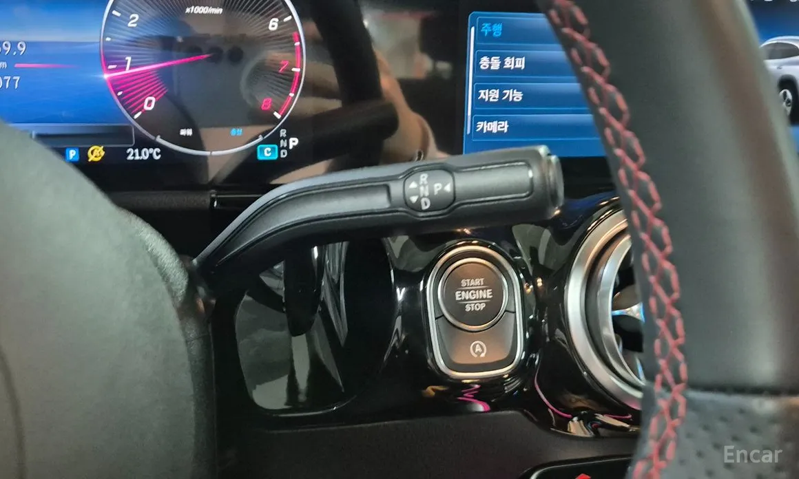 Mercedes-Benz GLA-Class 2020 GLA250 4MATIC