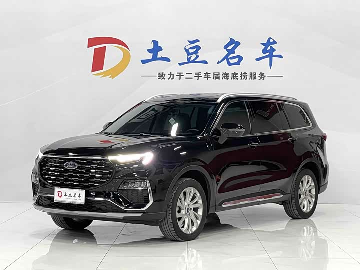 Ford Equator 2023 2023款 EcoBoost 225 铂领型 7座（2/2/3）