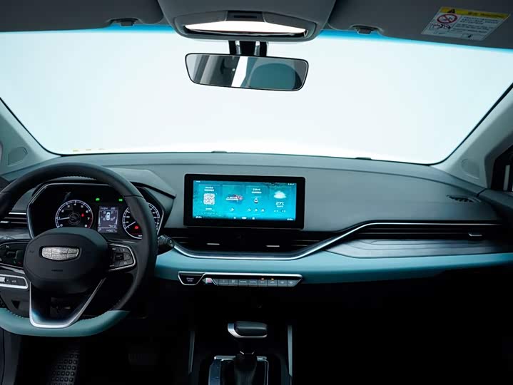 2022 Geely Emgrand GS