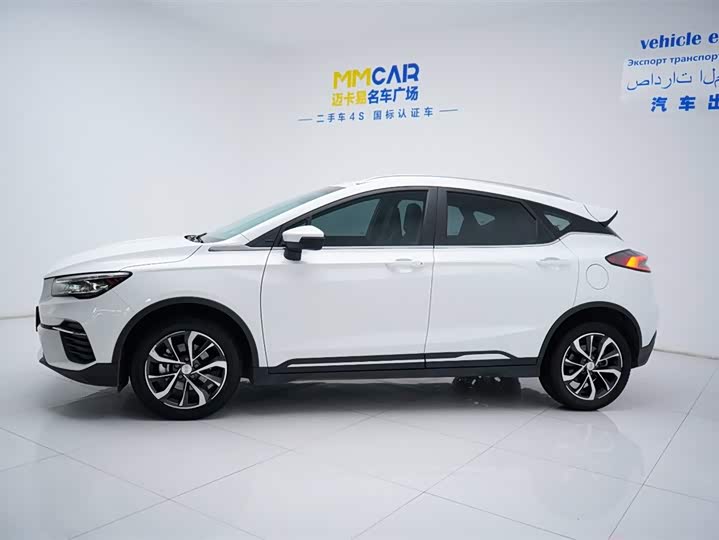 2022 Geely Emgrand GS