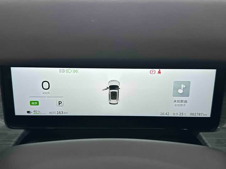 Dongfeng Yipai Nano 06 2025 2025款 471 Ultra