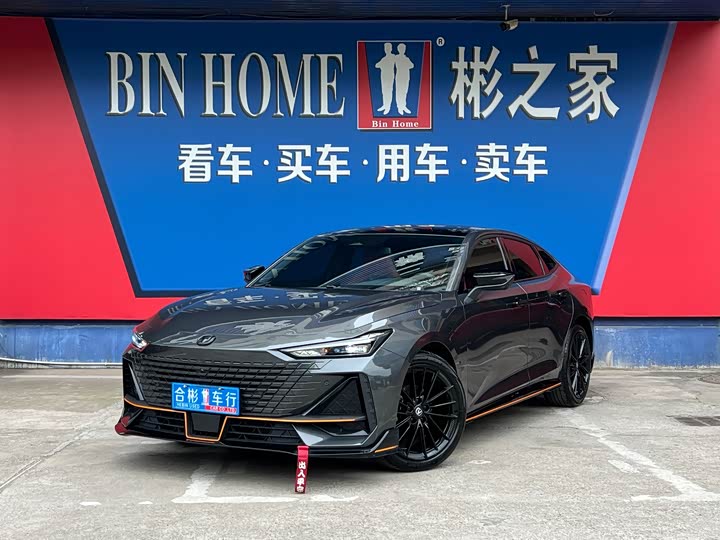 Changan UNI-V 2025 2025款 1.5T 500Bar高能运动版