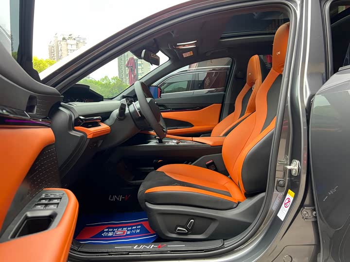 Changan UNI-V 2025 2025款 1.5T 500Bar高能运动版