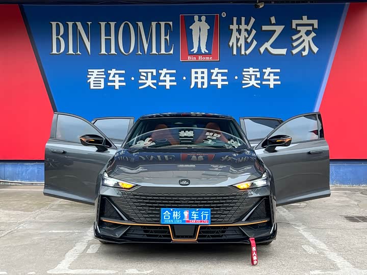 Changan UNI-V 2025 2025款 1.5T 500Bar高能运动版