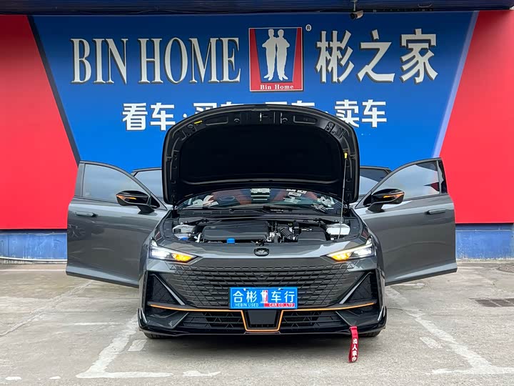 Changan UNI-V 2025 2025款 1.5T 500Bar高能运动版