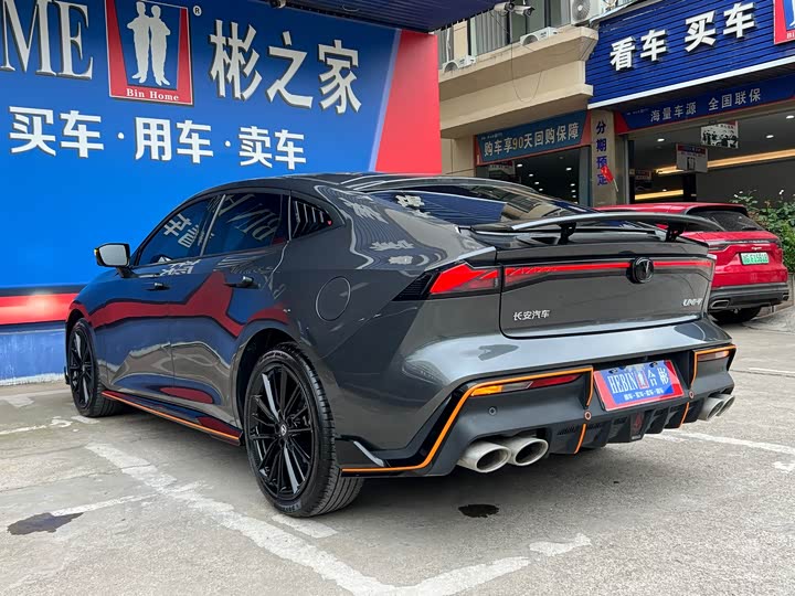 Changan UNI-V 2025 2025款 1.5T 500Bar高能运动版