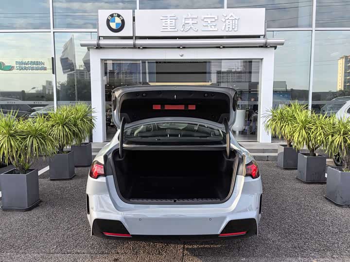Фото 3 - BMW 2 Series