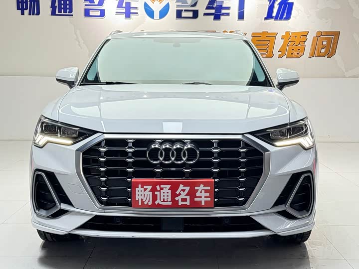 Zdjęcie 1 - Audi Q3