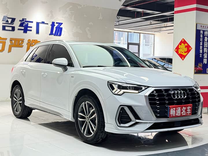 Zdjęcie 2 - Audi Q3