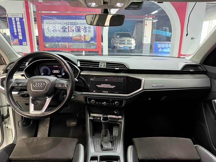 Zdjęcie 6 - Audi Q3