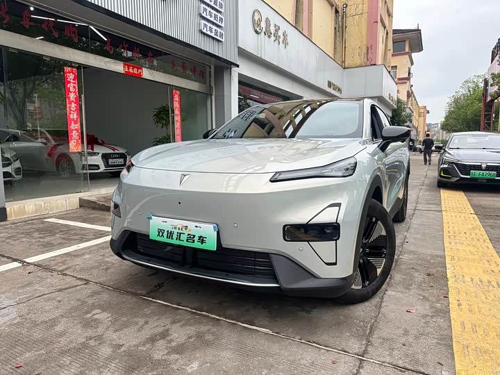Changan Deepal S05 2026 2026款 520Plus纯电版