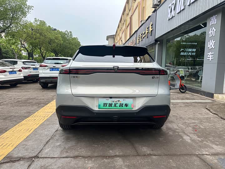 Changan Deepal S05 2026 2026款 520Plus纯电版