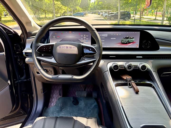 Exeed TXL 2024 2024款 300T 两驱星耀版