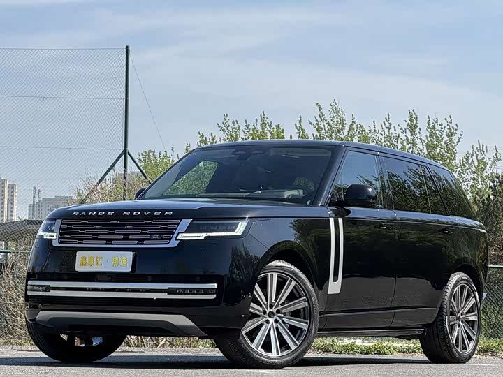 Zdjęcie 4 - Land Rover Range Rover