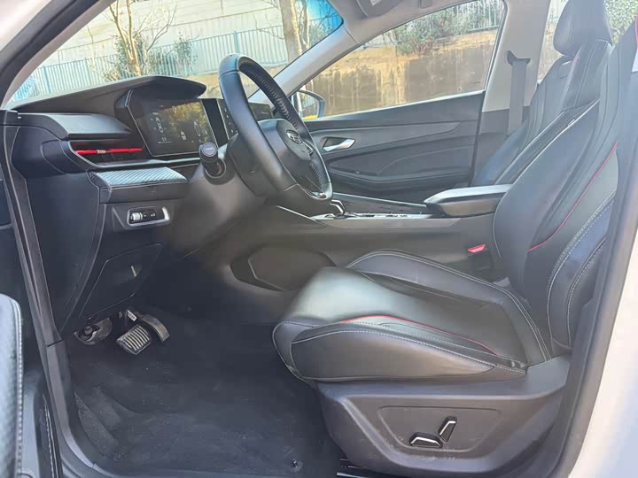 2024 Geely Binrui