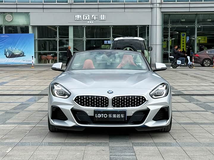 2023 BMW Z4
