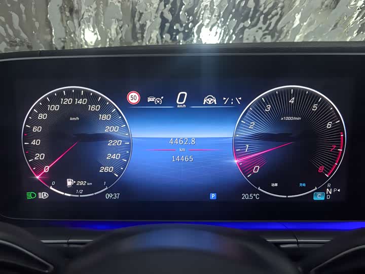 Mercedes-Benz GLE-Class 2025 2025款 GLE 350 4MATIC 时尚型