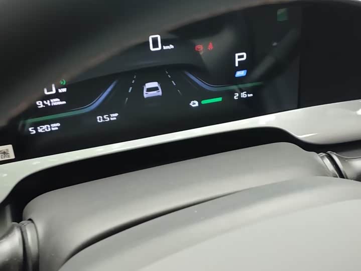 Фото 7 - Geely Galaxy Geome