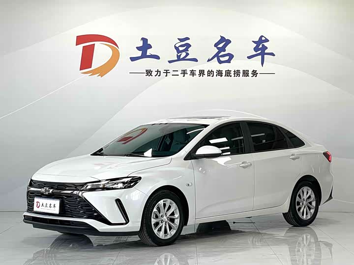 Chevrolet Monza 2023 2023款 1.5L 双离合悦享版