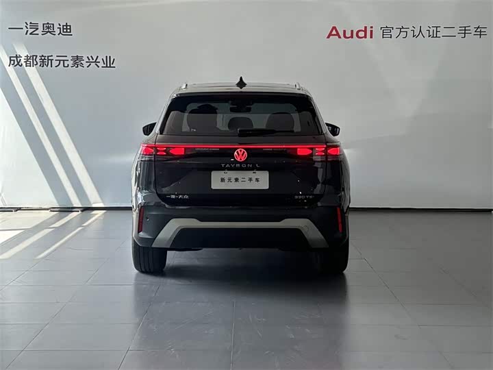 Фото 5 - Volkswagen Tayron