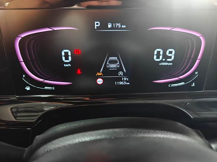Kia Seltos 2023 2023款 1.5L CVT豪华版