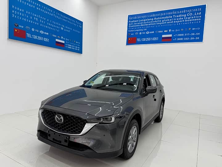 Mazda CX-5 2025 2025款 2.0L 自动两驱智尚Pro