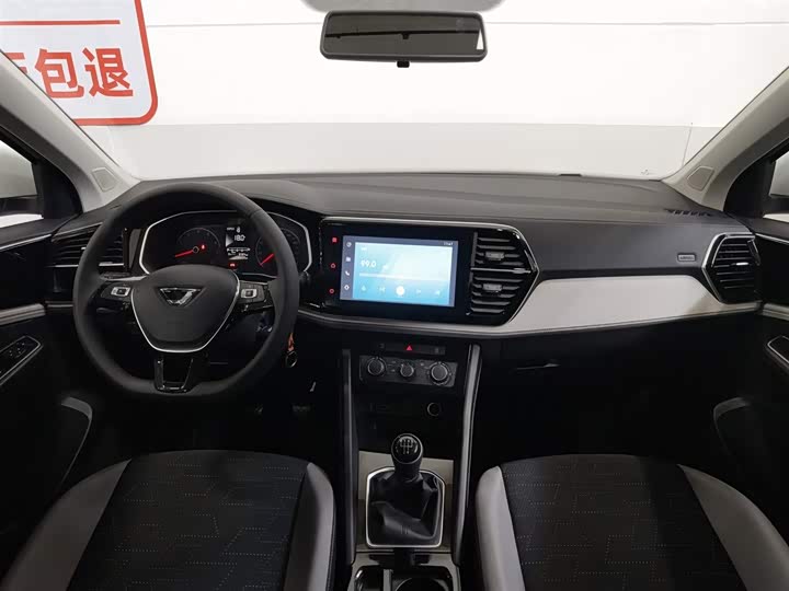 Jetta VS5 2024 2024款 280TSI 手动先锋版