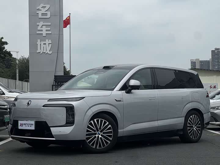 2025 Denza N8L