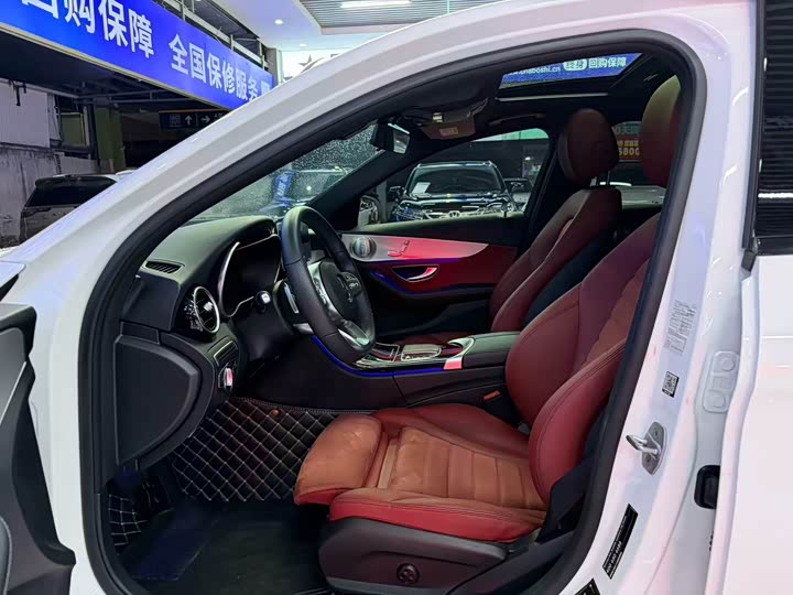 Mercedes-Benz C-Class 2021 2021款 C 260 星耀臻藏版