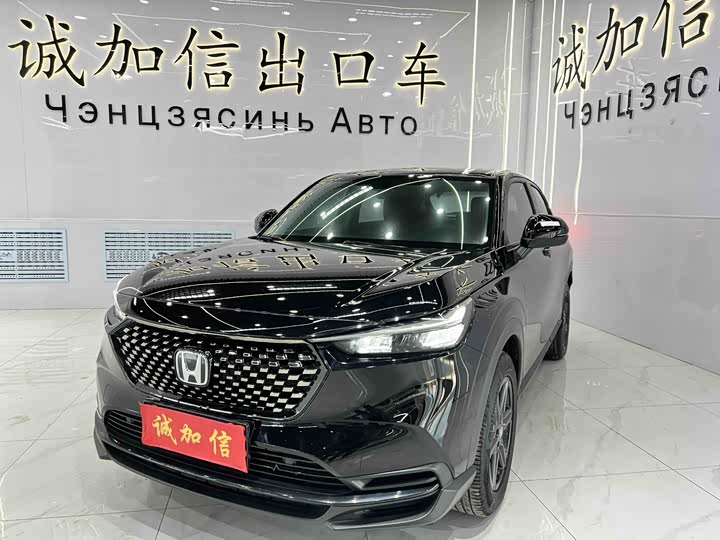 Фото 1 - Honda XR-V
