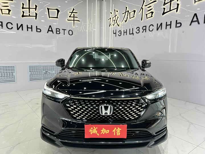 Фото 2 - Honda XR-V