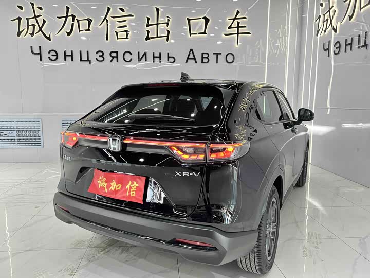 Фото 4 - Honda XR-V