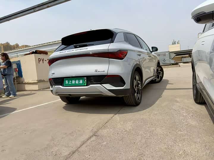 Фото 9 - BYD Yuan Plus