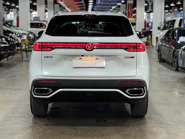 2026 Changan CS55 Plus