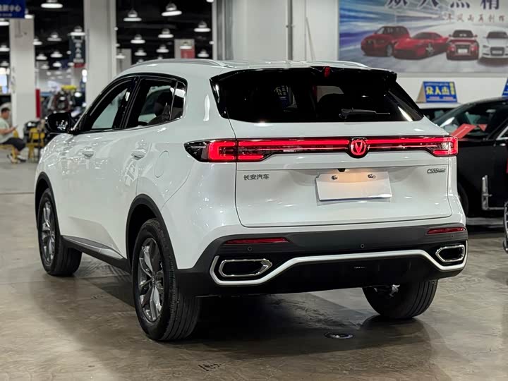 2026 Changan CS55 Plus