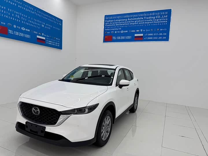 2025 Mazda CX-5