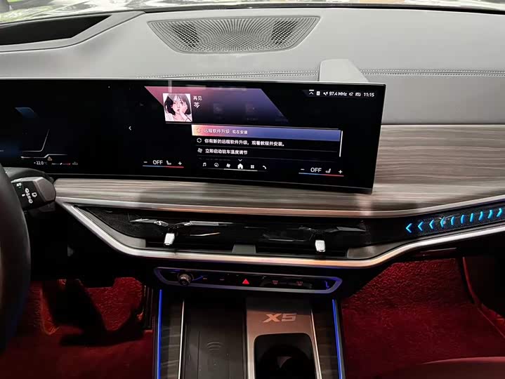 Фото 8 - BMW X5