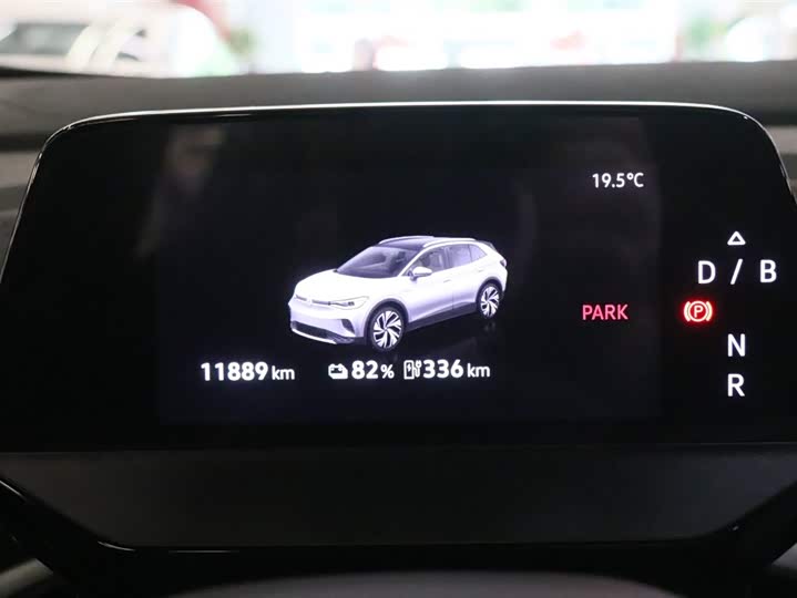 Volkswagen ID.4 Crozz 2025 2025款 纯享版
