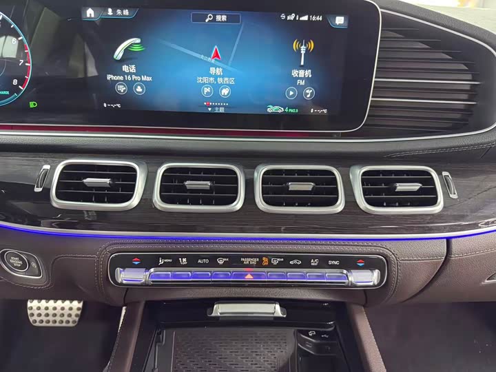 Фото 5 - Mercedes-Benz GLS-Class