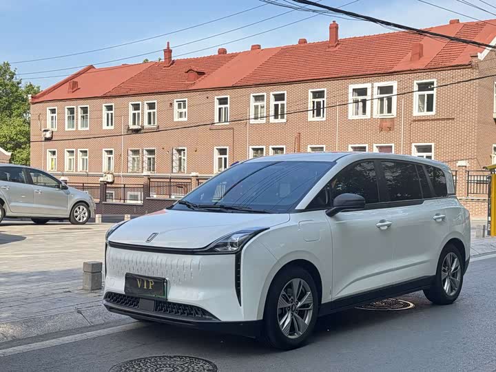 Bestune NAT 2023 2023款 PRO 悦享出行版 425km