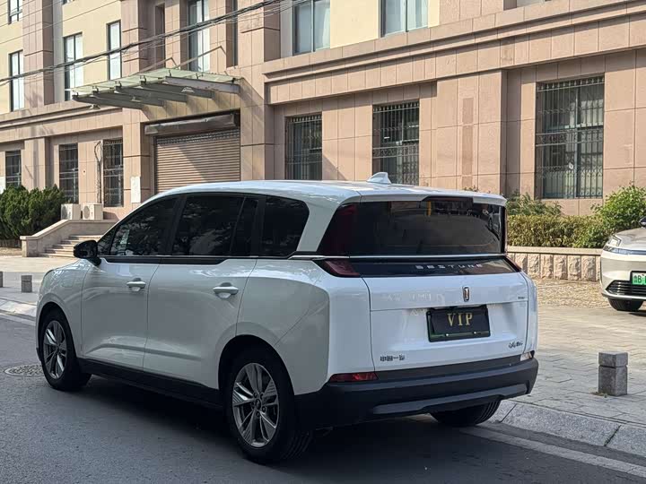 Bestune NAT 2023 2023款 PRO 悦享出行版 425km