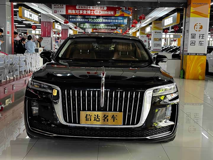 Zdjęcie 2 - Hongqi H9