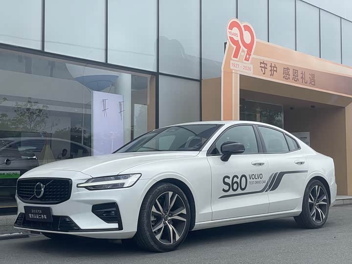 Volvo S60 2025 2025款 B5 智雅运动版