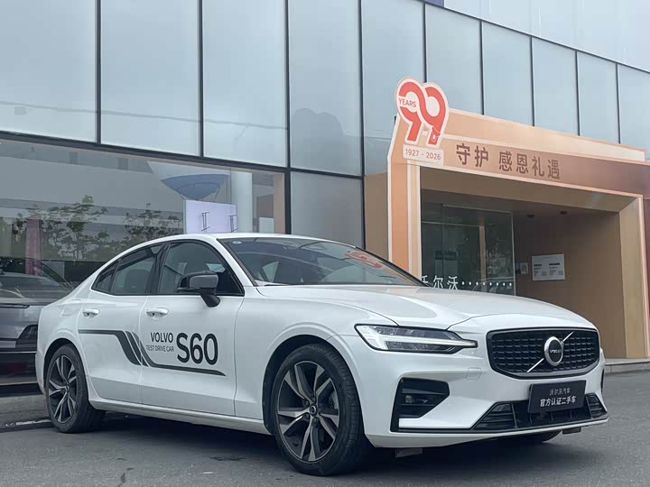 Volvo S60 2025 2025款 B5 智雅运动版